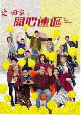 高清伦理片